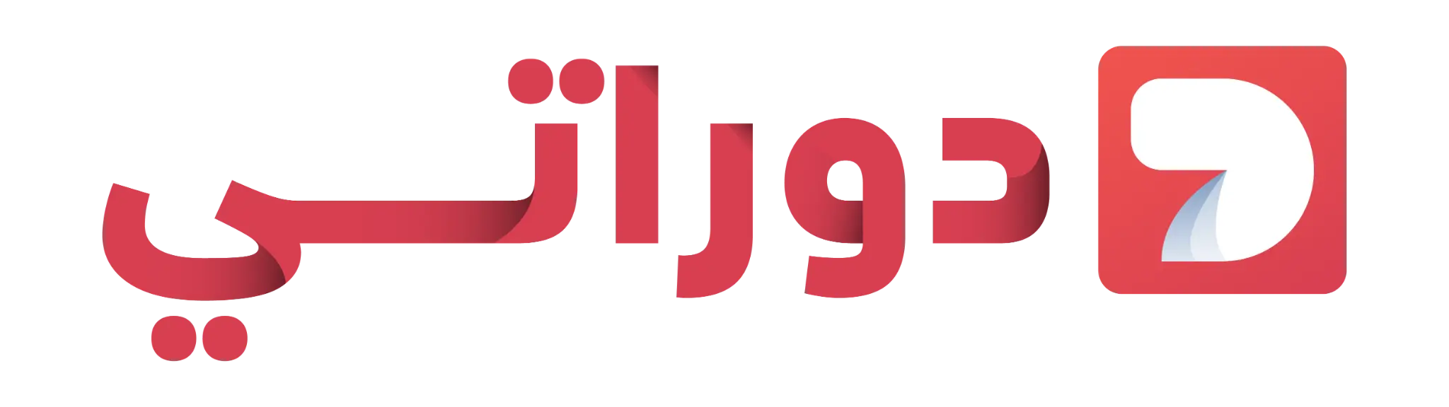 Dawrati - دوراتي